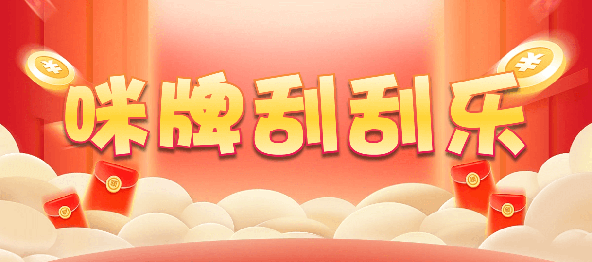 台湾28,双组,真测算法,加拿大2.8,预测,在线,加拿大在线咪牌,加拿大2.8走势咪牌预测,加拿大2.8 PC查询结果预测,加拿大2.8在线预测,组合